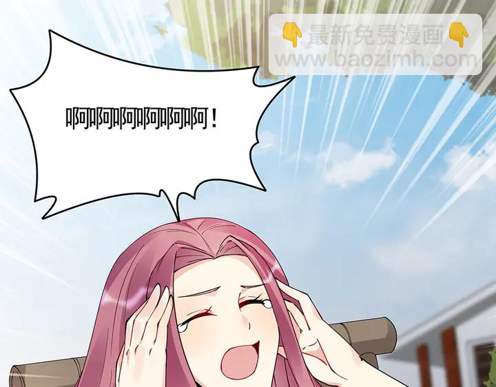 第77话 凶手是你们！78