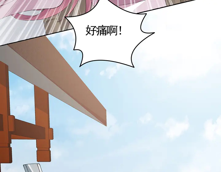 第77话 凶手是你们！80