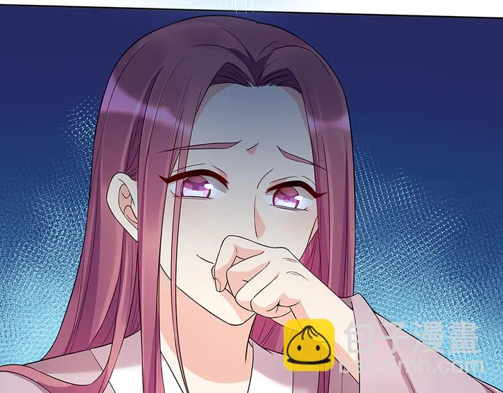 第78话 真相即将揭开？24