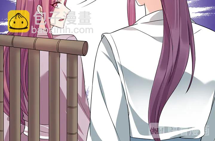 第78话 真相即将揭开？27