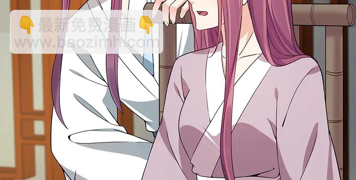 第78话 真相即将揭开？29