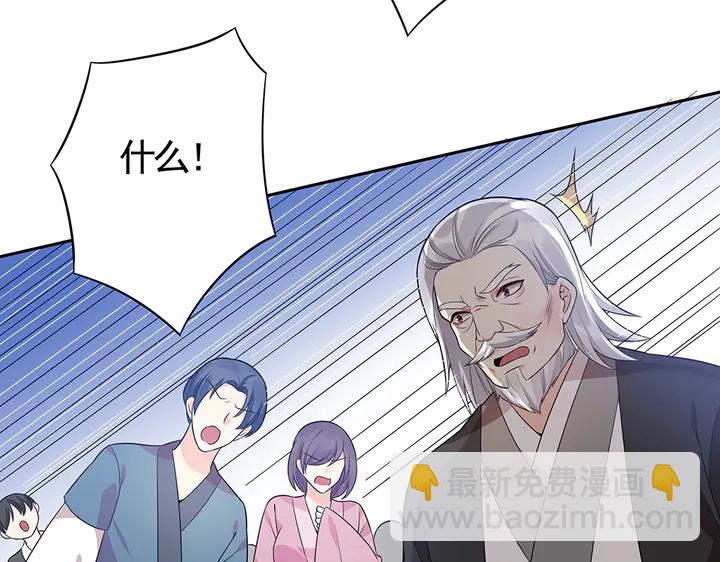 第78话 真相即将揭开？5