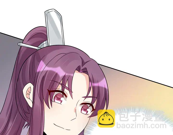 第78话 真相即将揭开？57