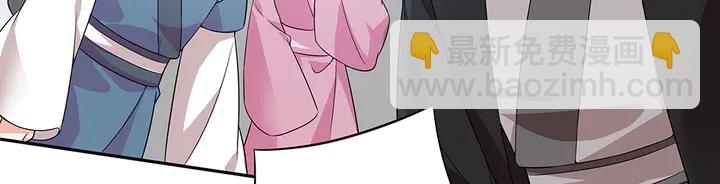 第78话 真相即将揭开？6