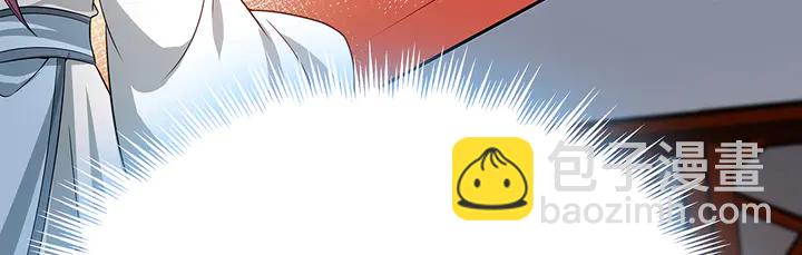 第78话 真相即将揭开？62