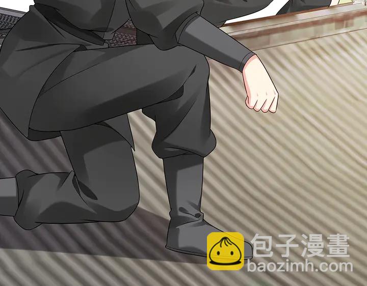 第79话 不会让你伤害小白23