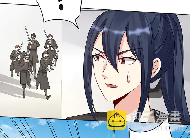第79话 不会让你伤害小白27