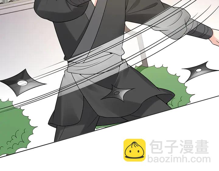 第79话 不会让你伤害小白59