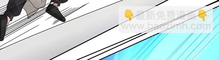 第79话 不会让你伤害小白75