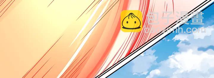 第79话 不会让你伤害小白77