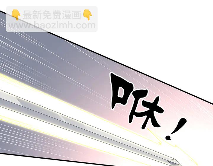 第80话 君家如此过分11