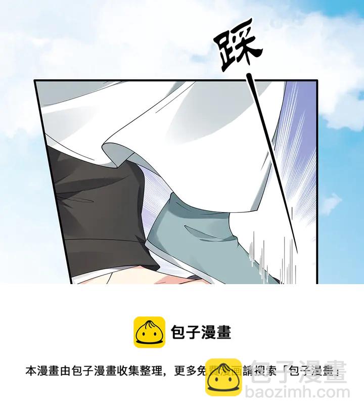 第80话 君家如此过分30
