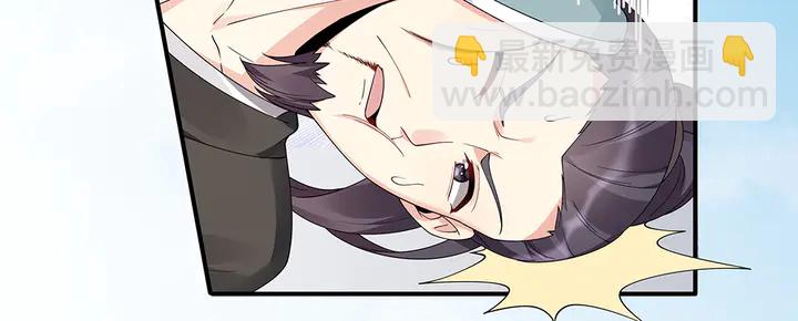 第80话 君家如此过分31