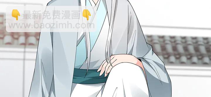 第80话 君家如此过分33
