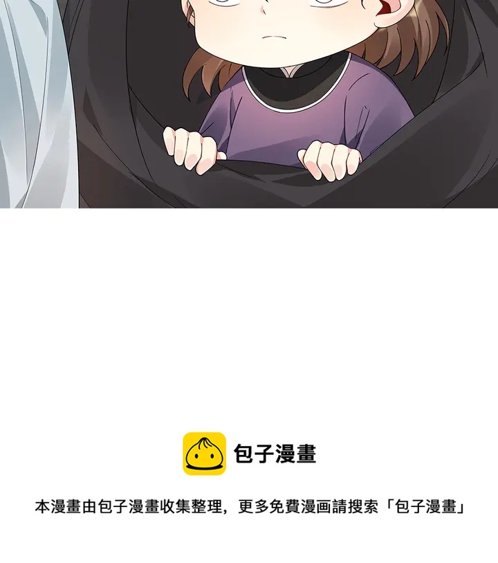 第80话 君家如此过分40