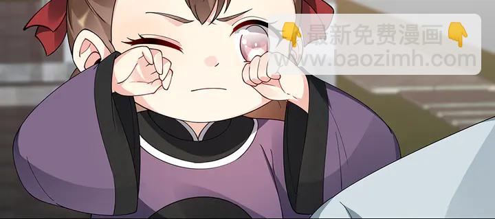 第80话 君家如此过分50