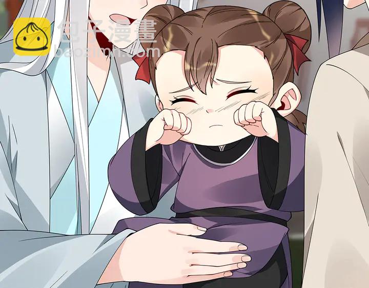 第80话 君家如此过分53