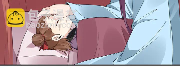 第80话 君家如此过分58