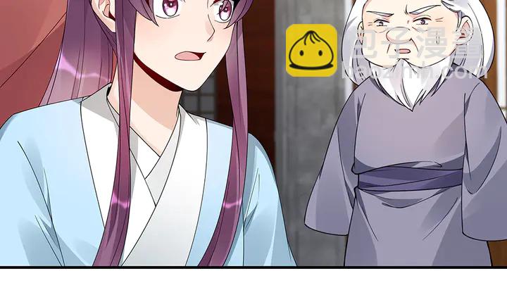 第80话 君家如此过分60