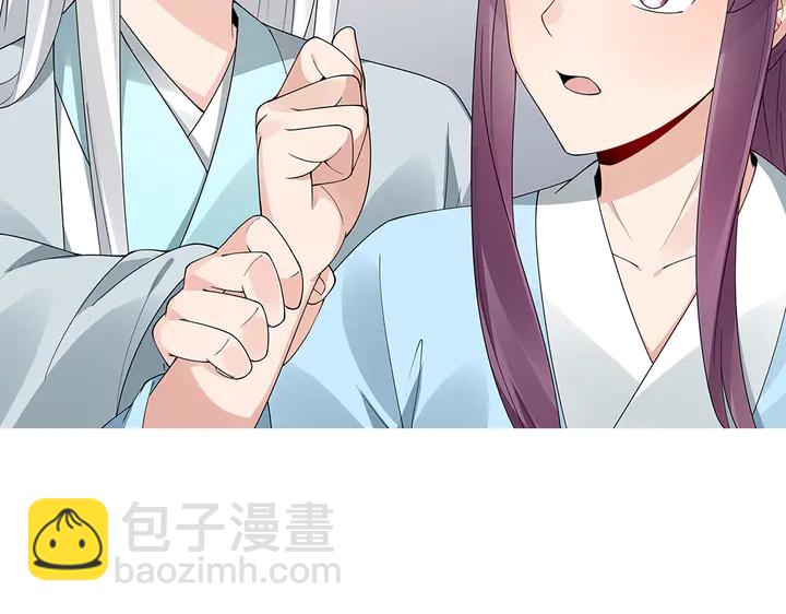 第80话 君家如此过分72