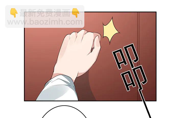 第81话 战王妃只有你13