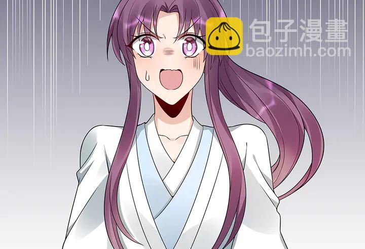 第81话 战王妃只有你37