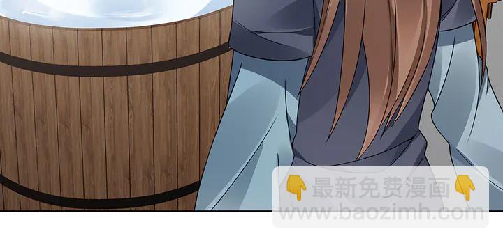 第81话 战王妃只有你45