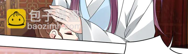 第81话 战王妃只有你58