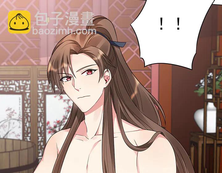 第81话 战王妃只有你59