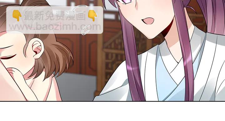 第81话 战王妃只有你68