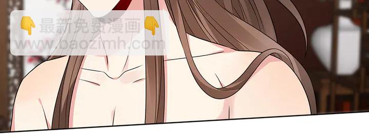 第81话 战王妃只有你76