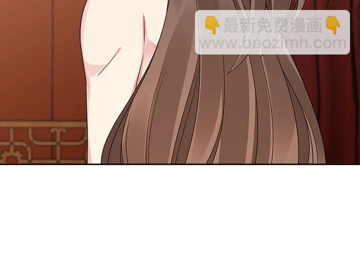 第82话 你的男人28