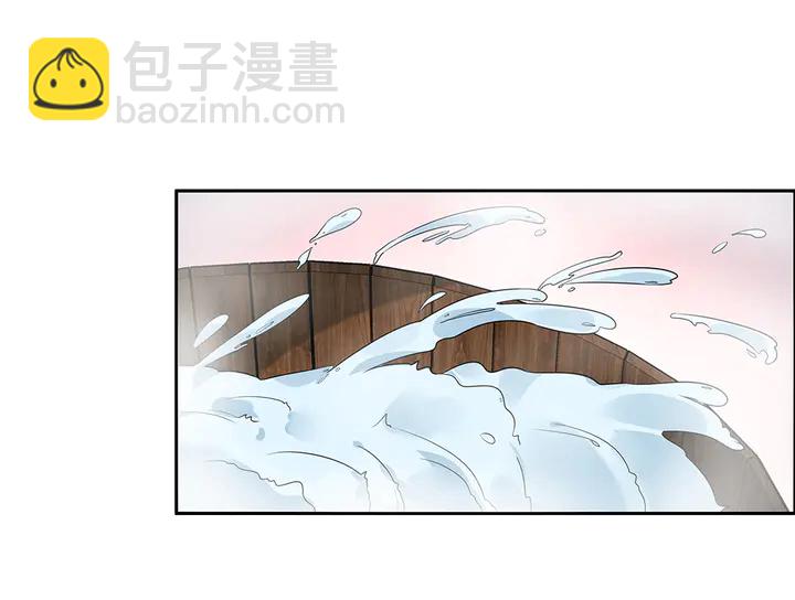 第82话 你的男人3