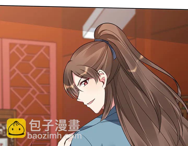 第82话 你的男人35