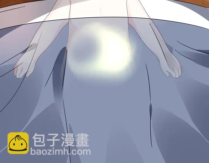 第82话 你的男人53