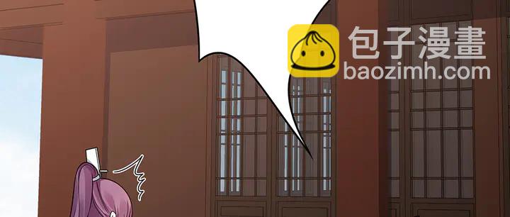 第83话 你还没死?!16