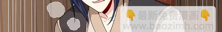 第83话 你还没死?!22