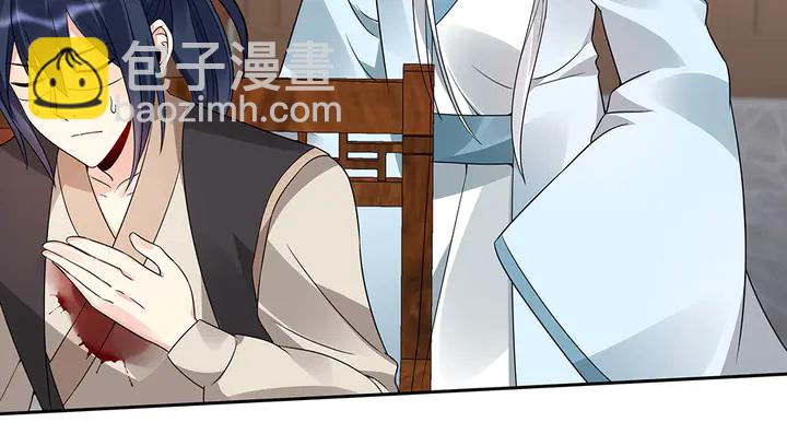 第83话 你还没死?!26