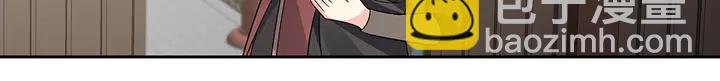 第83话 你还没死?!37