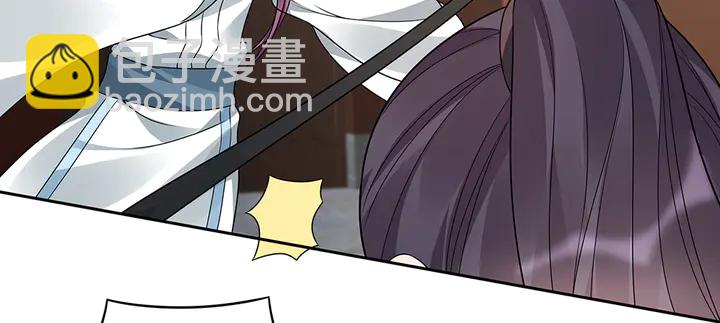 第83话 你还没死?!56
