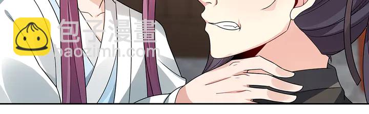 第83话 你还没死?!60