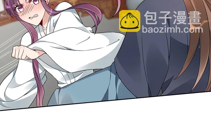 第83话 你还没死?!8
