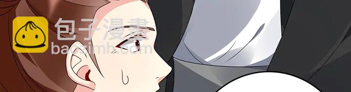 第84话 君家要完18