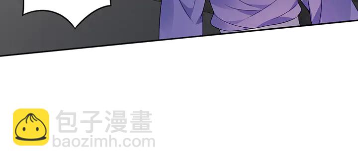 第84话 君家要完32