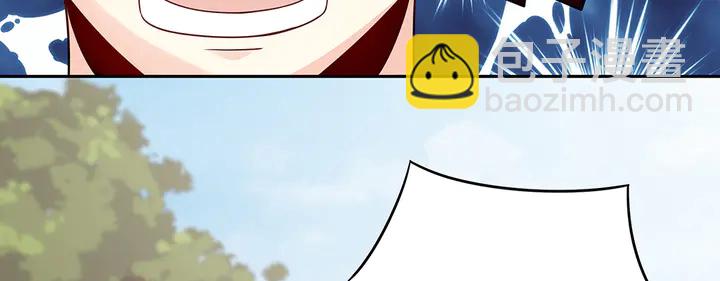 第84话 君家要完34