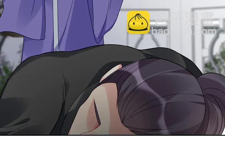 第84话 君家要完36