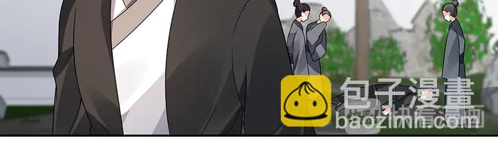 第84话 君家要完44
