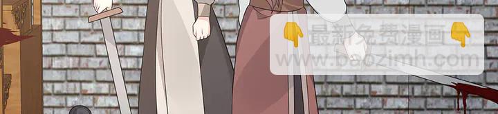 第84话 君家要完48