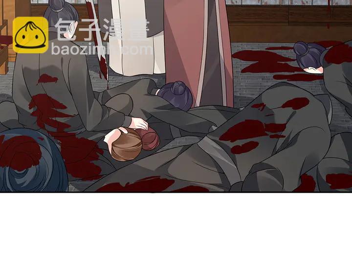 第84话 君家要完53