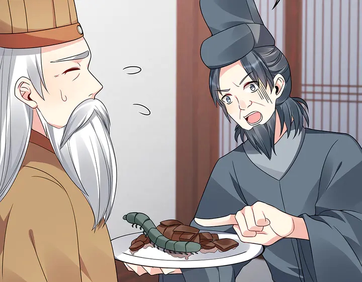第84话 君家要完59